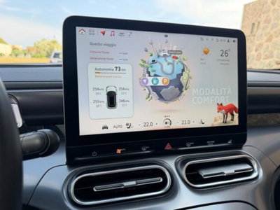 smart #1 Pro (19)