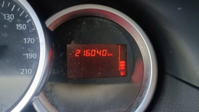 Dacia Duster 1.6 115 CV S&S 4x2 GPL Serie Speciale Brave2 (13)