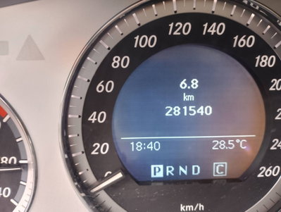 Mercedes-Benz Classe C Station Wagon 220 CDI BlueEFFICIENCY Avantgarde AMG (14)
