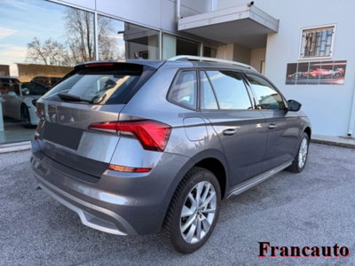 Skoda Kamiq 1.0 G-Tec Style (2)