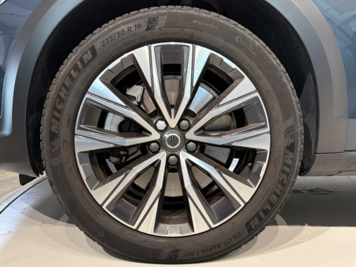 Volvo V90 Cross Country 2.0 b4 Plus awd auto (10)