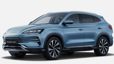 Byd Seal U DM-i 1.5 phev Comfort 2wd nuova