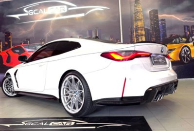 BMW Serie 4 Coupé M4 Competition (2)