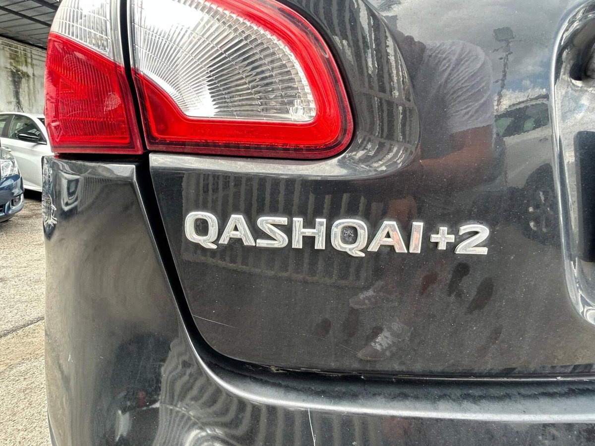 Nissan Qashqai 1.5 dCi DPF Tekna (15)