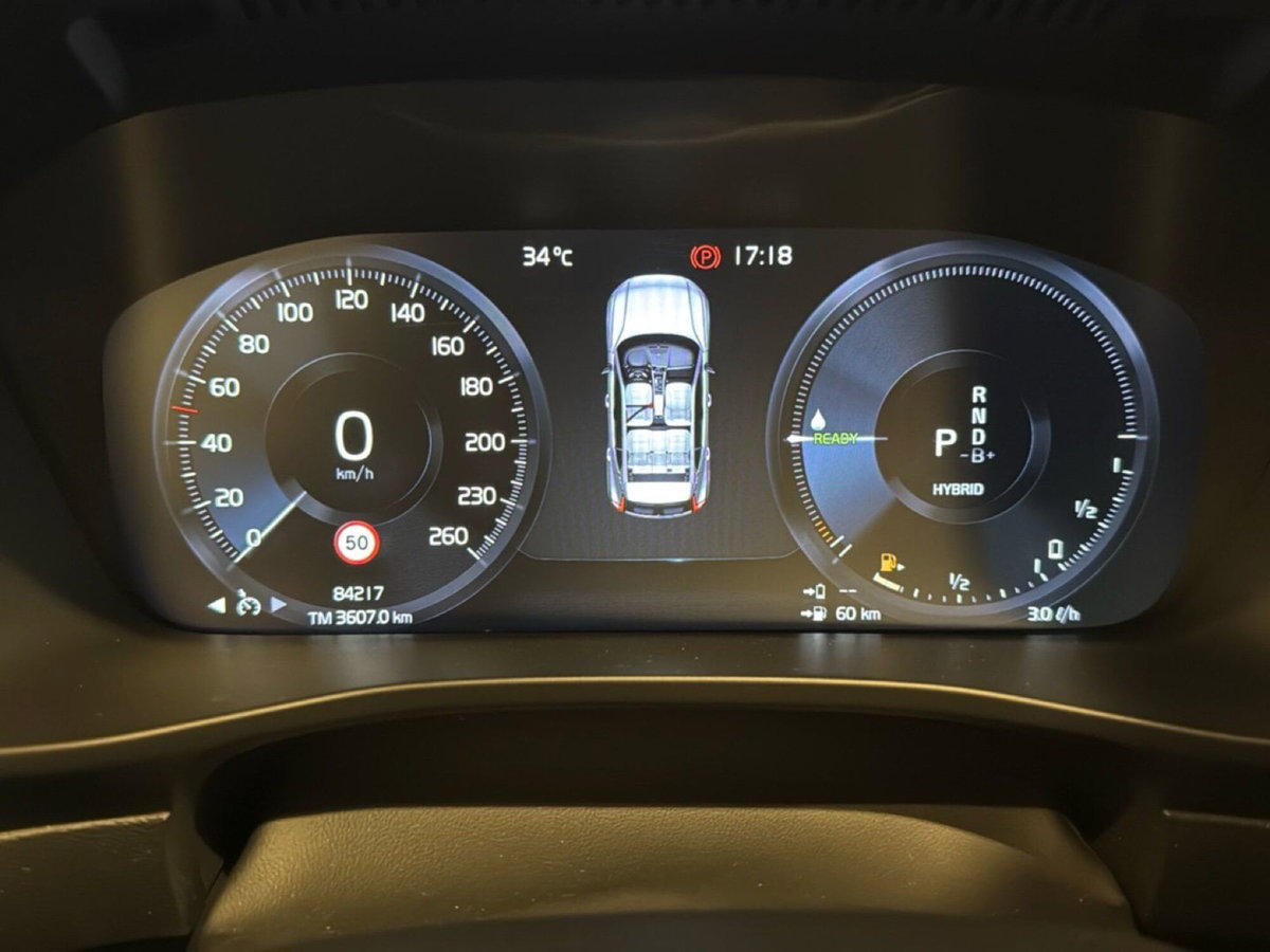 Volvo XC40 T5 Recharge Plug-in Hybrid R-design (10)