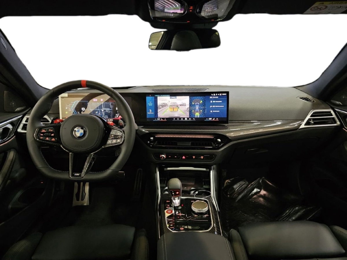 BMW Serie 4 Coupé M4 Coupe 3.0 Competition M xdrive auto (11)