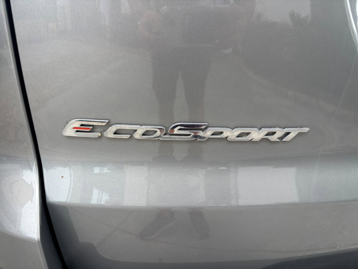 Ford EcoSport 1.5 Ecoblue 95 CV Start&Stop Plus (9)