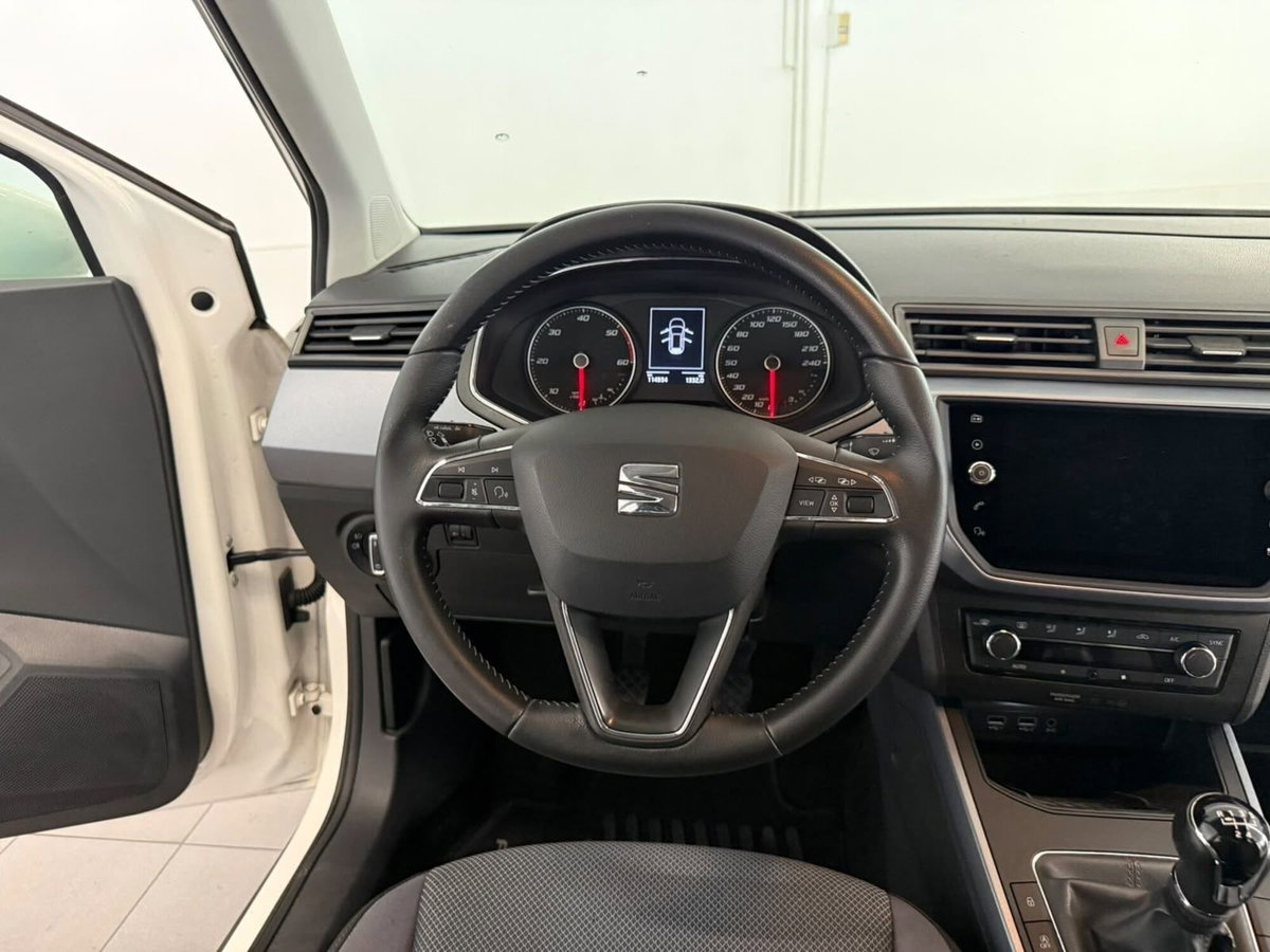 SEAT Arona 1.6 TDI 95 CV Reference (5)