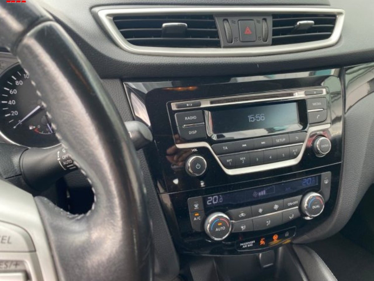 Nissan Qashqai 1.5 dCi Business (9)