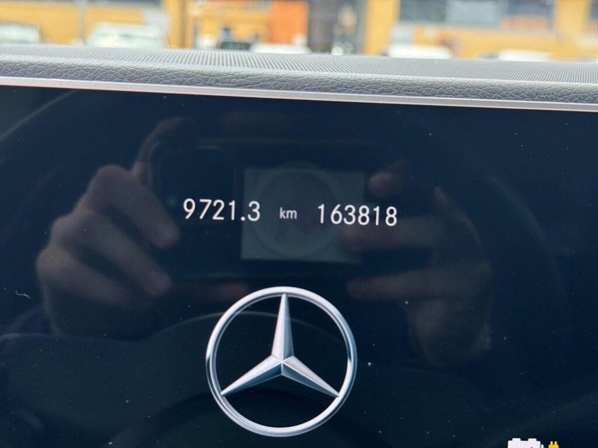 Mercedes-Benz GLE Coupé 350 de 4Matic EQ-Power Coupé Premium Plus (9)