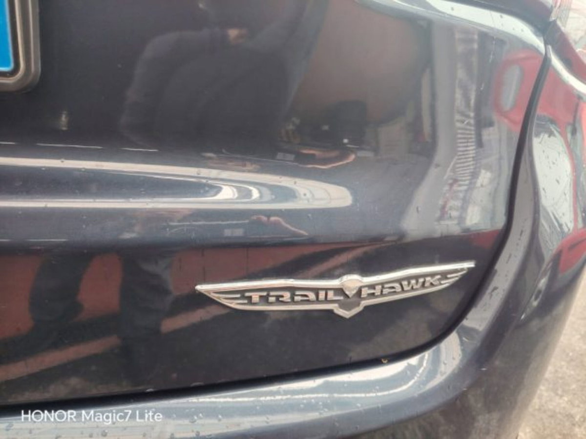 Jeep Compass 1.3 T4 240CV PHEV AT6 4xe Trailhawk (10)