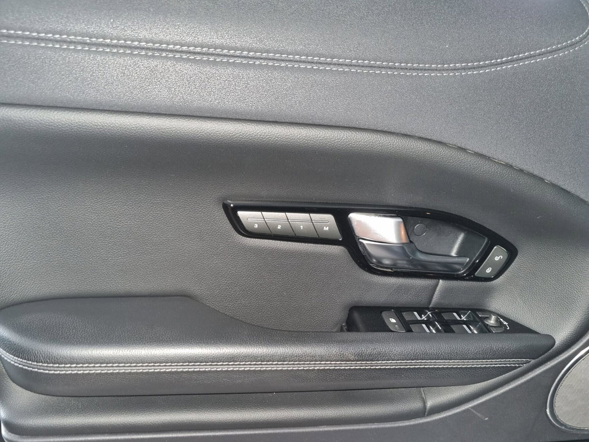 Land Rover Range Rover Evoque 2.0 TD4 150 CV 5p. SE Dynamic (11)