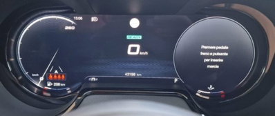 Alfa Romeo Tonale Tonale 1.5 130 CV MHEV TCT7 Super (18)