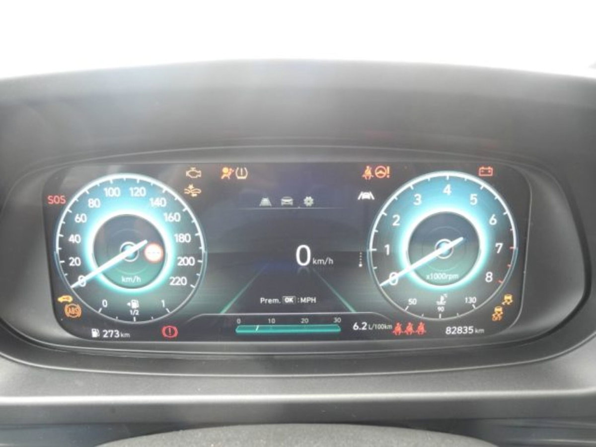 Hyundai i20 1.2 mpi Connectline mt (17)