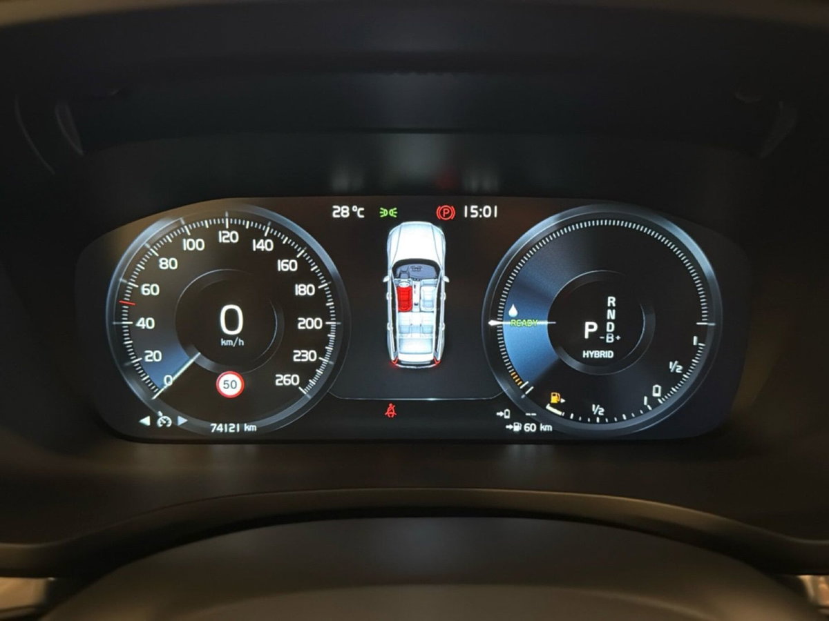 Volvo V60 T6 Recharge AWD Plug-in Hybrid Inscription (10)
