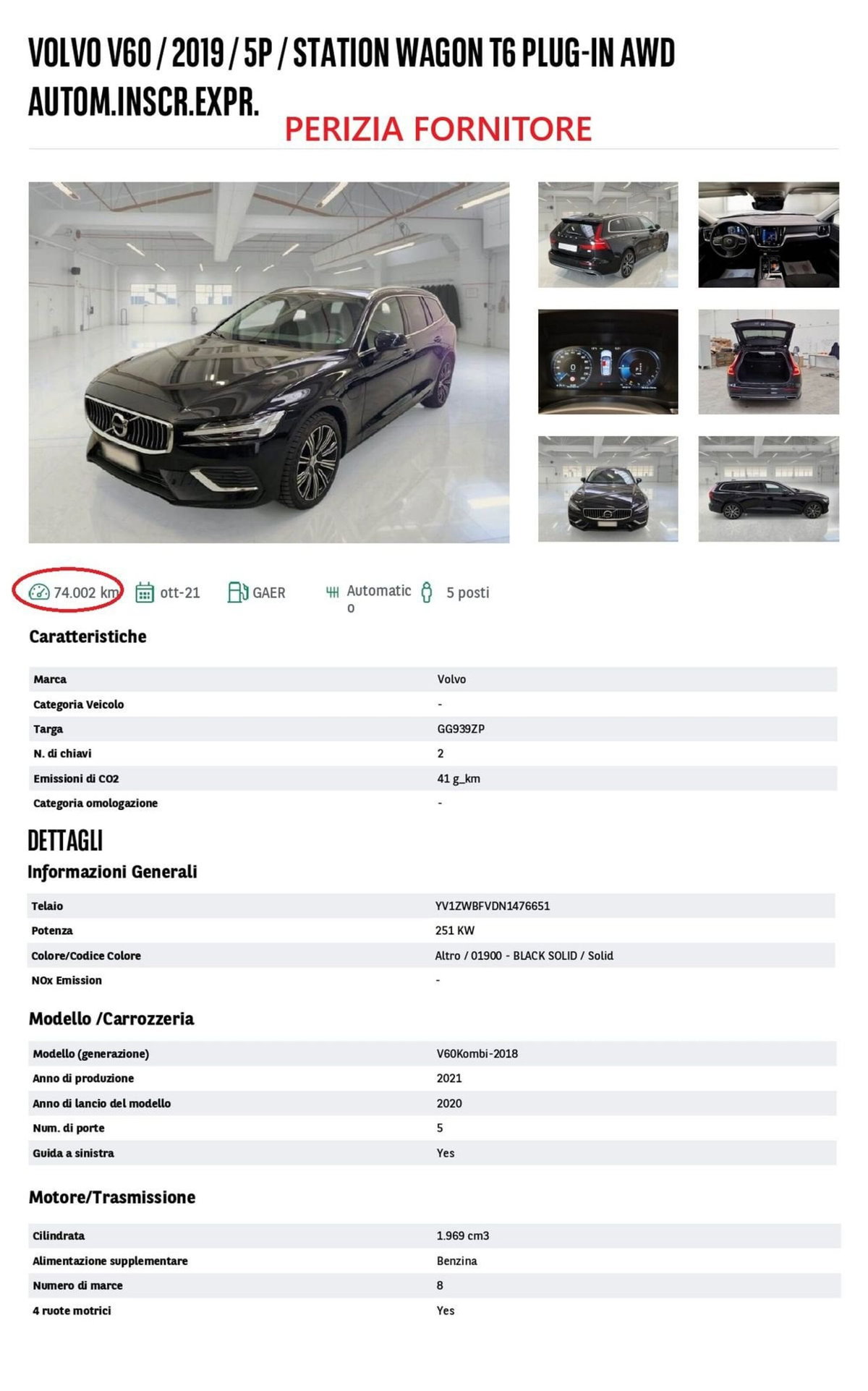 Volvo V60 T6 Recharge AWD Plug-in Hybrid Inscription (14)