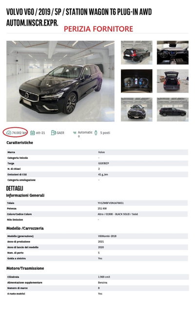 Volvo V60 T6 Recharge AWD Plug-in Hybrid Inscription (14)