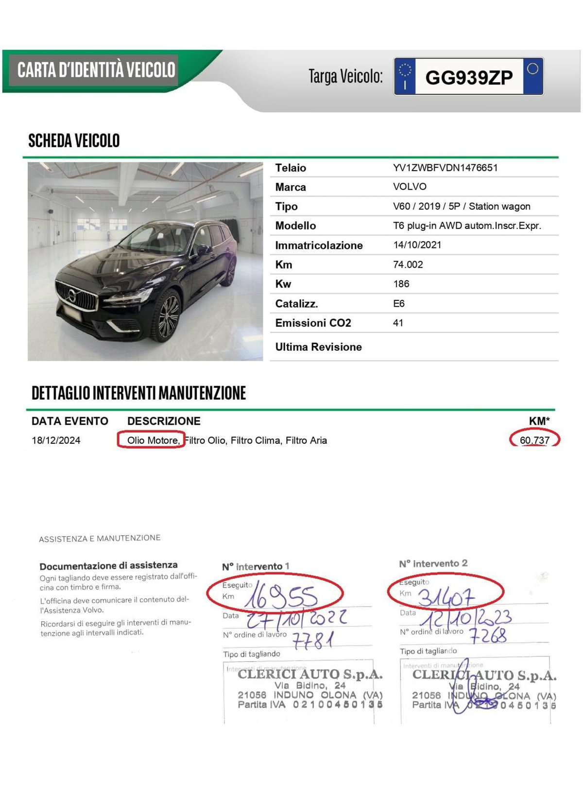 Volvo V60 T6 Recharge AWD Plug-in Hybrid Inscription (15)