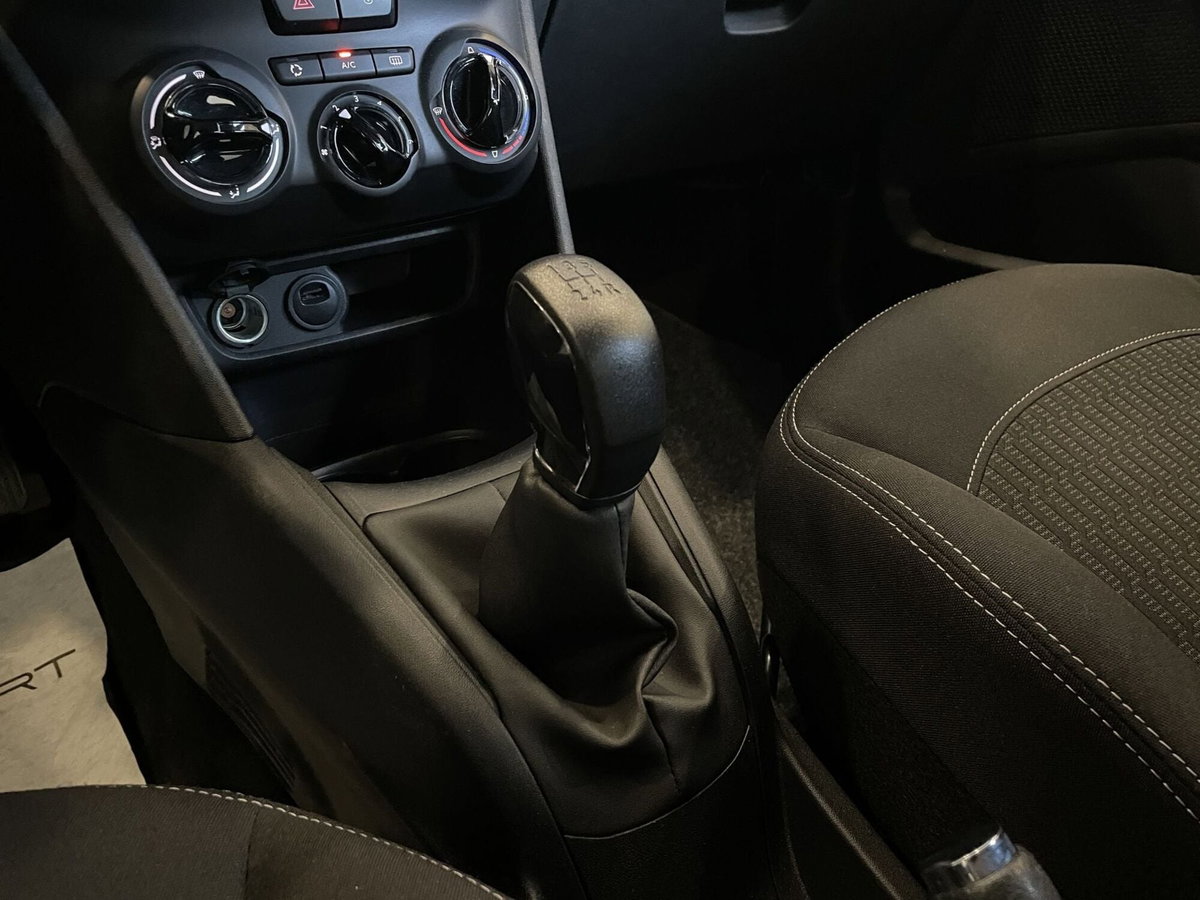 Peugeot 208 68 5 porte Active (12)