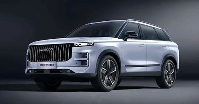 Jaecoo Jaecoo 7 SHS -P 1.5 tgdi phev Exclusive auto (3)
