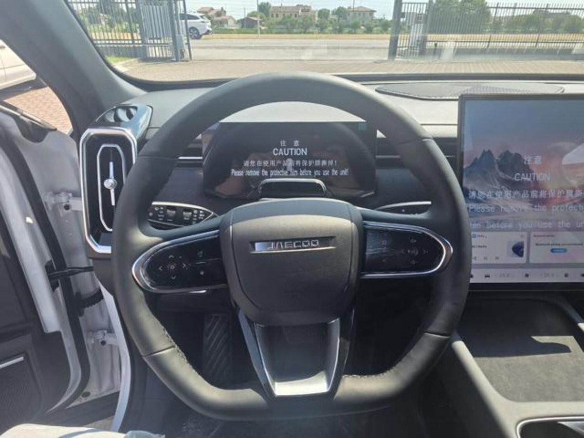 Jaecoo Jaecoo 5 SHS-H 1.5 tgdi hev Pure auto (11)