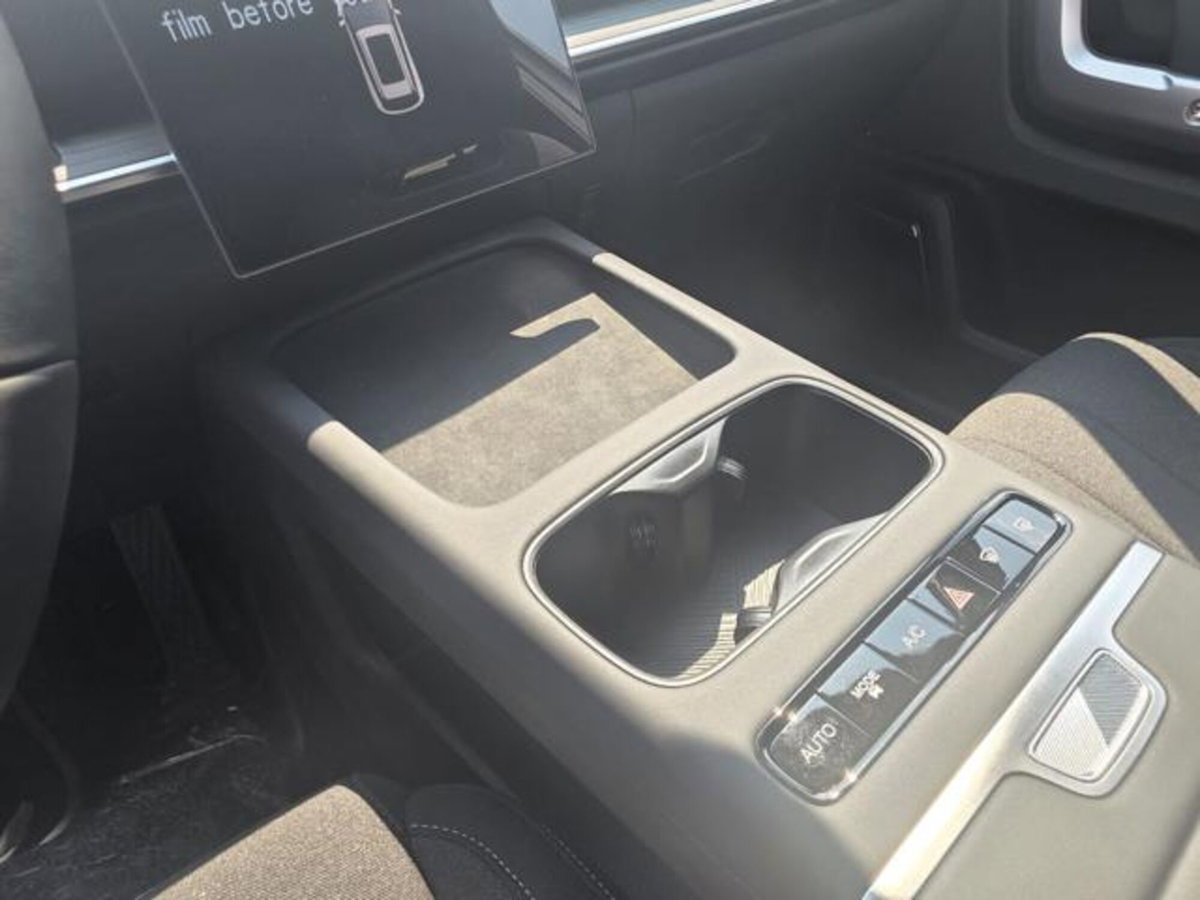 Jaecoo Jaecoo 5 SHS-H 1.5 tgdi hev Pure auto (18)