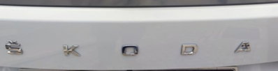 Skoda Octavia Station Wagon 1.0 e-TEC DSG Wagon Executive (14)
