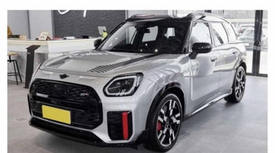 MINI Mini Countryman 2.0 John Cooper Works JCW all4 auto nuova