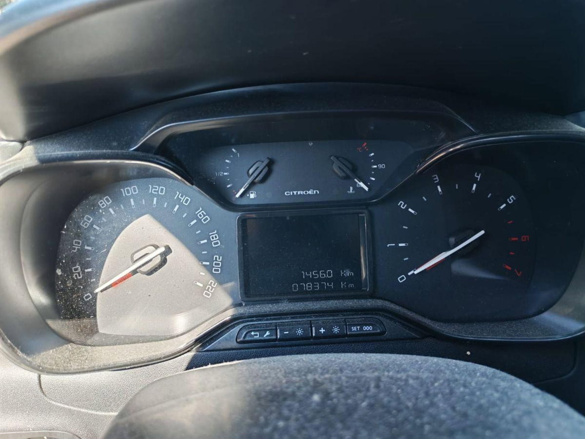 Citroen C3 PureTech 83 S&S Feel (11)