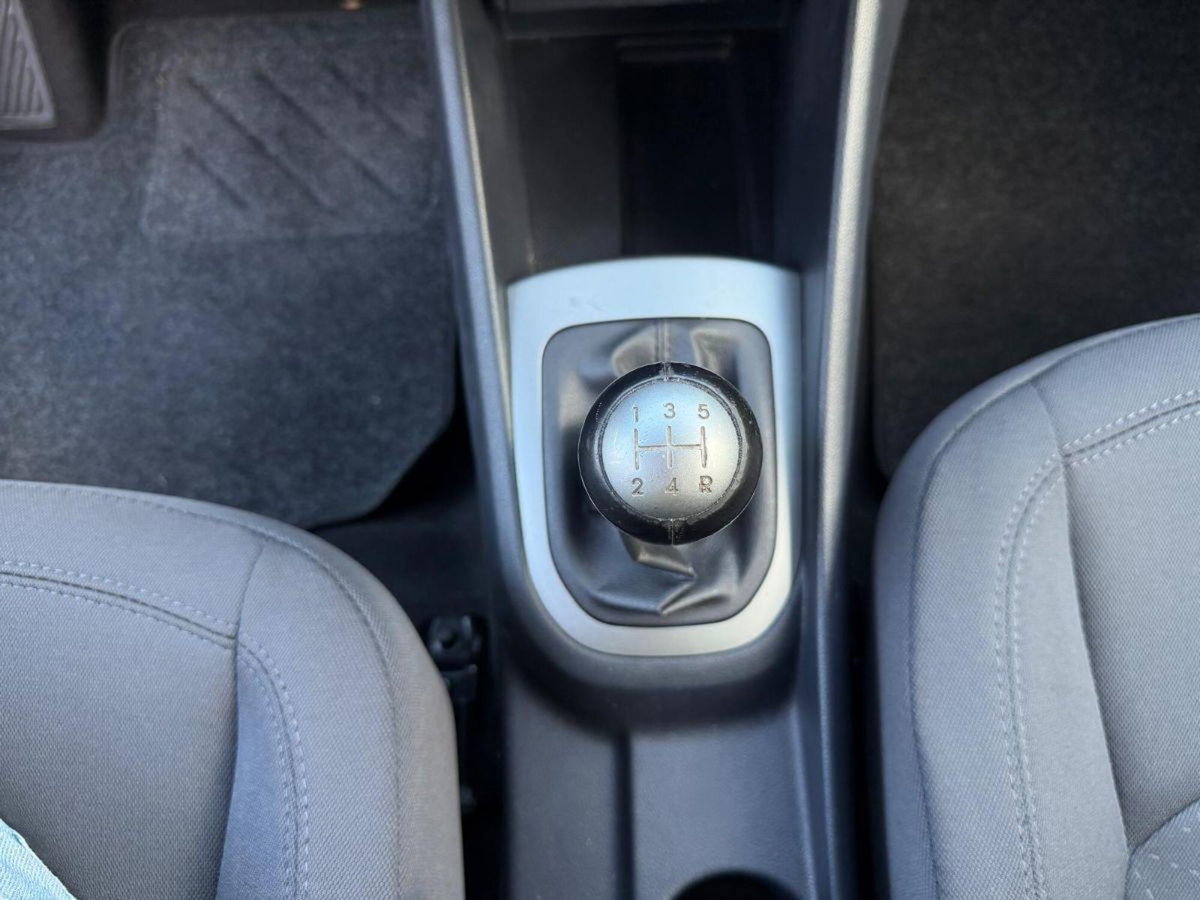 Kia Rio 1.2 CVVT 5p. Active (17)