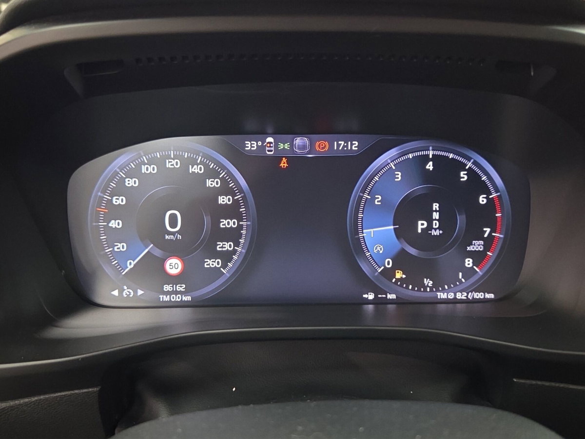Volvo XC40 T3 Geartronic Momentum Pro (11)