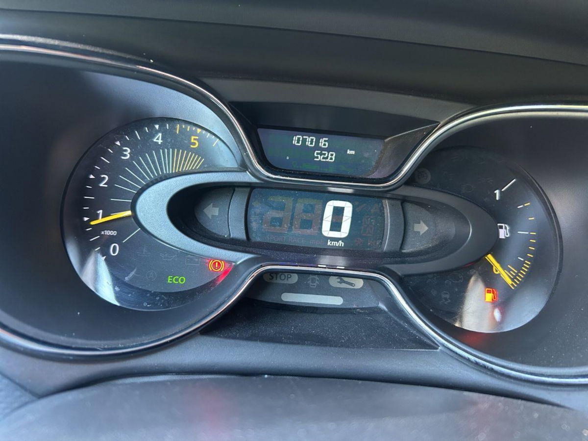 Renault Captur 1.5 dCi 8V 90 CV Start&Stop Energy R-Link (18)