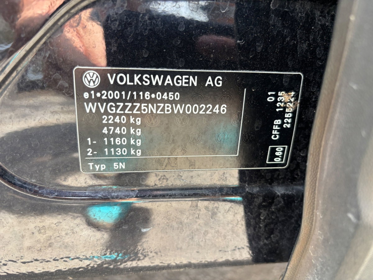 Volkswagen Tiguan 2.0 TDI DPF 4MOTION DSG Sport & Style (20)
