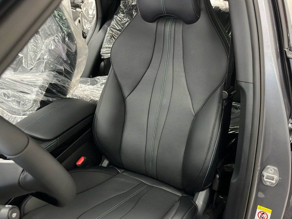 Byd Seal U DM-i 1.5 phev Boost 2wd (12)