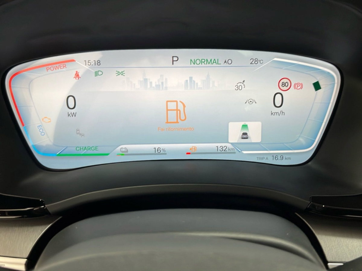 Byd Seal U DM-i 1.5 phev Boost 2wd (15)