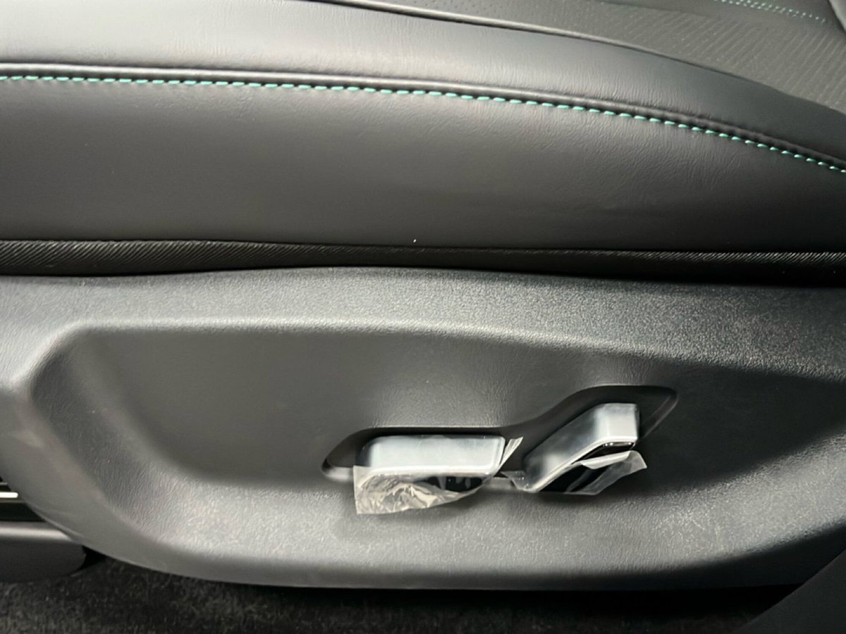 Byd Seal U DM-i 1.5 phev Boost 2wd (19)