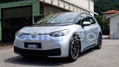Volkswagen ID.3 City (2)