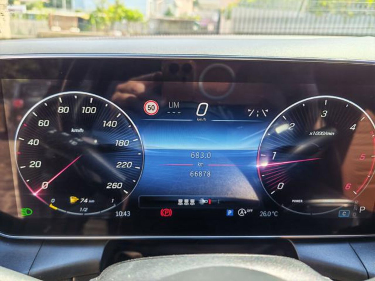 Mercedes-Benz GLC 220 d 4Matic Mild Hybrid AMG Premium Plus (12)