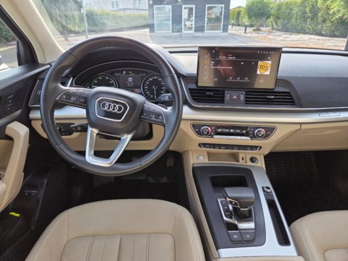Audi Q5 50 TFSI e quattro S tronic Business Design (7)