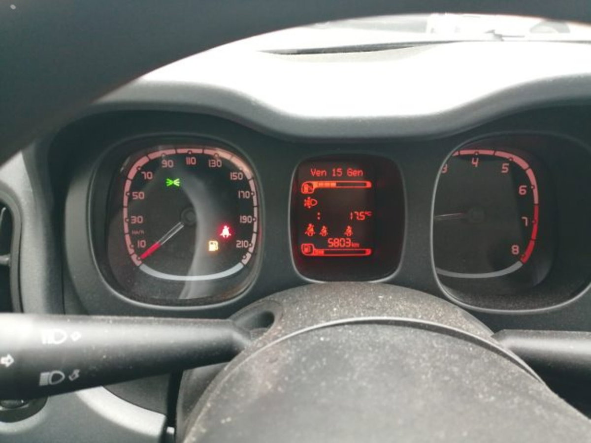 Fiat Panda 1.0 firefly hybrid s&s 70cv 5p.ti (14)