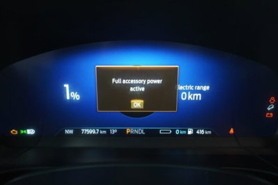 Ford Kuga 2.5 Plug In Hybrid 225 CV CVT 2WD ST-Line (15)