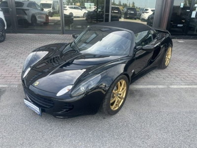 Lotus Elise R usata