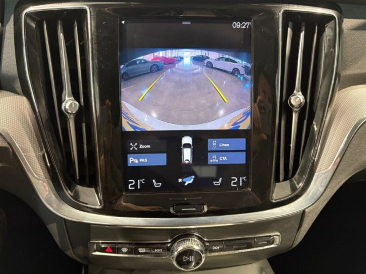 Volvo V60 Cross Country D4 AWD Geartronic Pro (13)