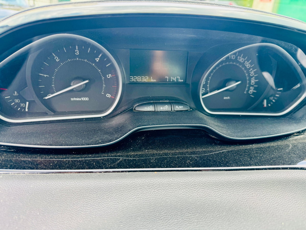 Peugeot 208 75 5 porte Mix (13)