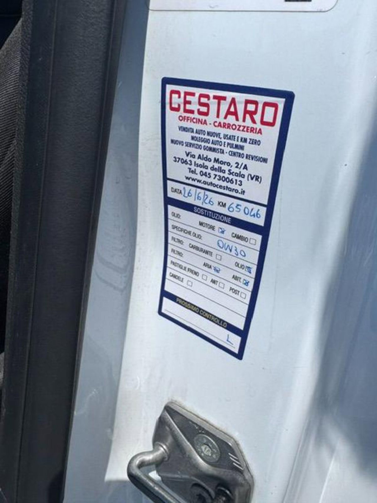 Ford Transit Courier 1.5 TDCi 75CV  Trend (20)