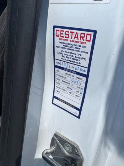 Ford Transit Courier 1.5 TDCi 75CV  Trend (20)