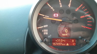 MINI Mini Countryman 1.6 Cooper D Countryman (4)