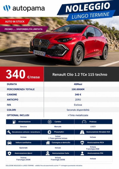Renault Clio 1.2 tce Techno 115cv nuova