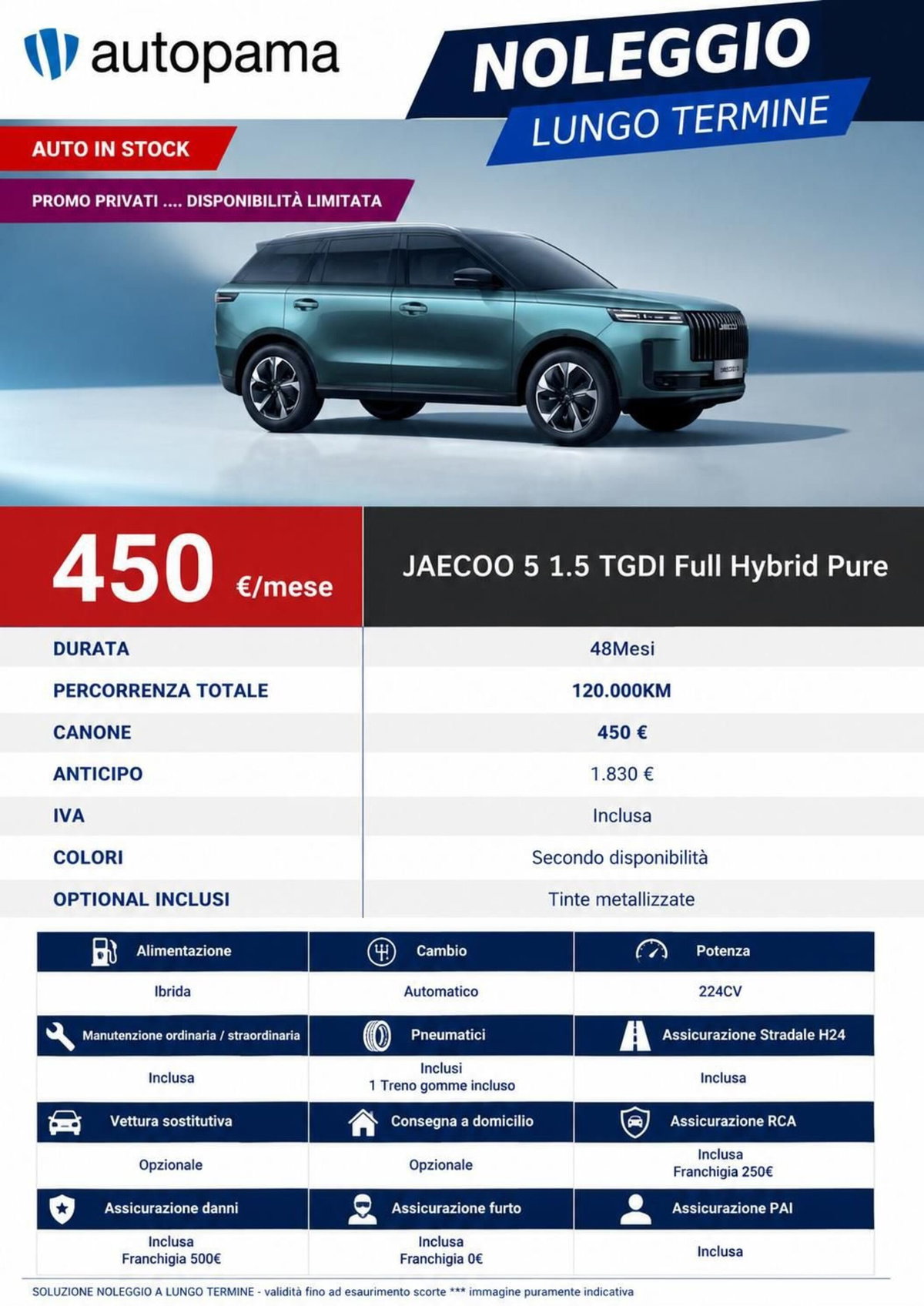 Jaecoo Jaecoo 5 SHS-H 1.5 tgdi hev Pure auto