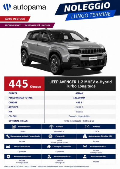 Jeep Avenger 1.2 turbo e-hybrid mhev Longitude fwd 110cv edct6 nuova